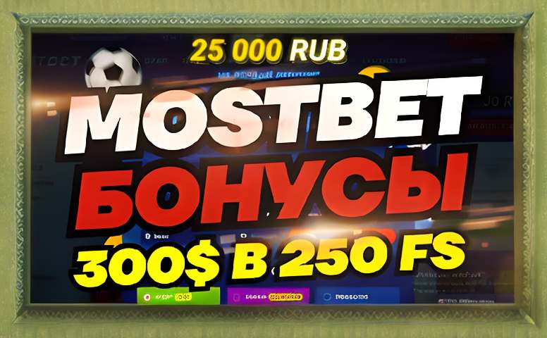 Admiral X KZ: новый игрок на рынке онлайн‑казино в Казахстане